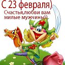 ���� �����, ������, 58 ��� - ��������� 23 ������� 2016 � ������ ������ ��������