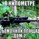 ���� ������, �����-���������, 67 ��� - ��������� 24 ������� 2015 � ������ ������ ��������