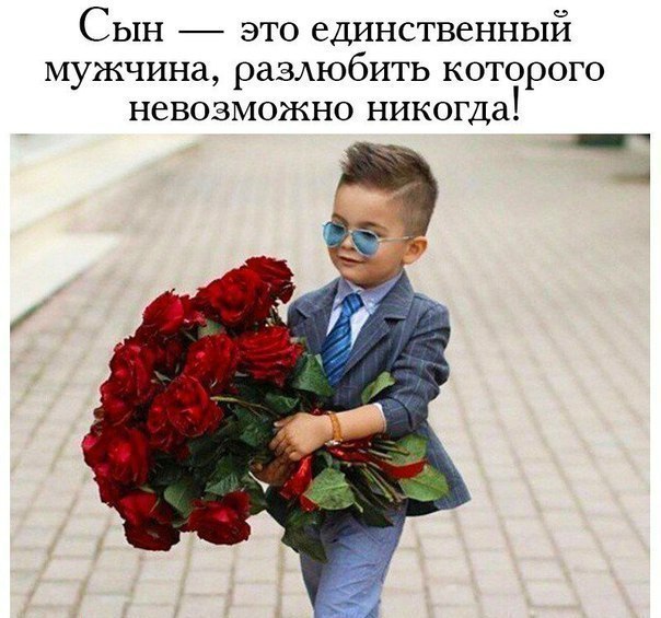 Ты на понтах, я на каблуках.© - 6 ноября 2015 в 14:34