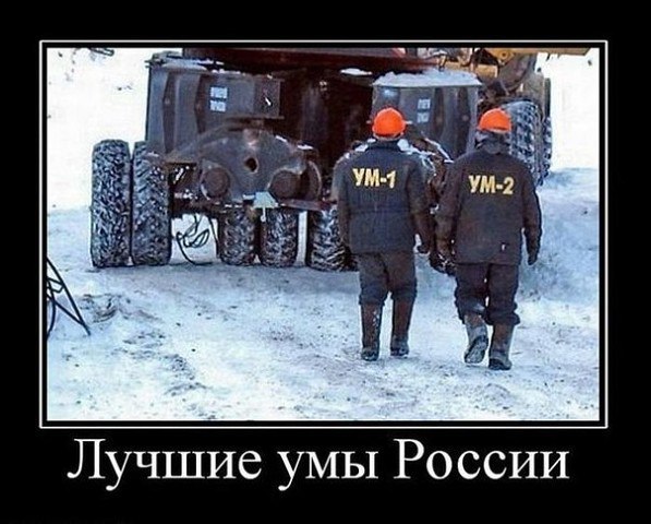 -  - 10  2016  19:35