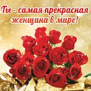 ���� ����, �����, 66 ��� - ��������� 19 ������ 2016 � ������ �������� ��������