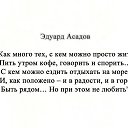 ���� ������, ������ - ��������� 30 ������� 2015 � ������ ���� ����������