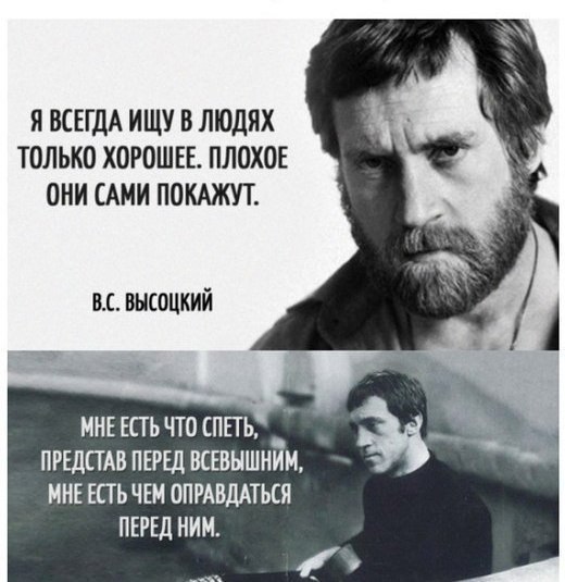 Фото из записи: