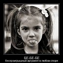 ���� �������, ���������, 36 ��� - ��������� 13 ������ 2015 � ������ ���� ����������