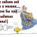 ���� �����, ����� - ��������� 14 ������ 2016 � ������ ������ ��������