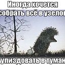 ���� �������, ��������� - ��������� 12 ������� 2015 � ������ ������ ��������