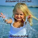 ���� ���������, ������� - ��������� 4 ������ 2016 � ������ ���� ����������