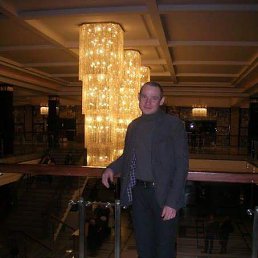 ���������, �����������, 44 ����