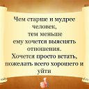 ���� Alex(andr), ������ - ��������� 18 ������� 2015 � ������ ������ ��������
