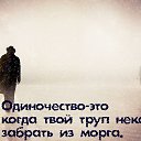 ���� Alisa, ��������� - ��������� 18 ������� 2015 � ������ ������ ��������