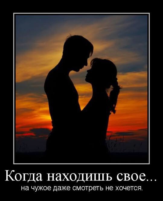 .https://fotostrana.ru/away?to=/sl/kxC2 - 26  2016  18:34