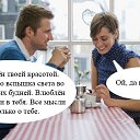 ���� Aseka, ������ - ��������� 29 ������ 2016 � ������ ������ ��������
