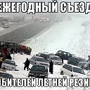���� ���������, ������������, 41 ��� - ��������� 15 ������� 2016 � ������ ������ ��������