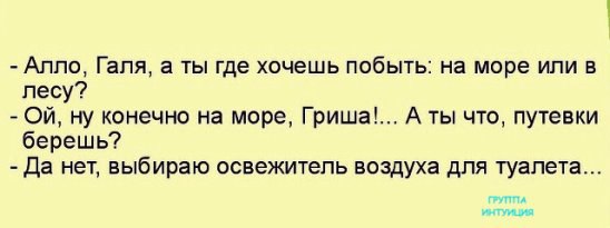   - 6  2016  00:06