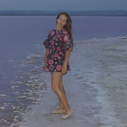 ����, �����-���������, 44 ����