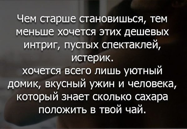 ��������� - 10 ������ 2016 � 23:13