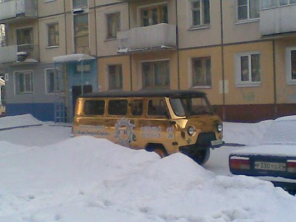 ����������� - 25.01.2016))) - 5