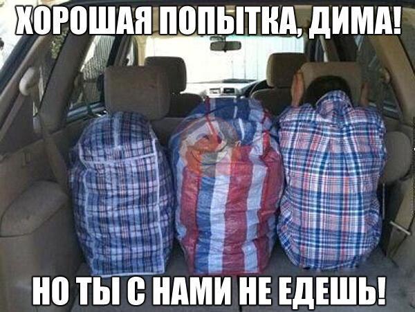    :D - 7  2016  11:08