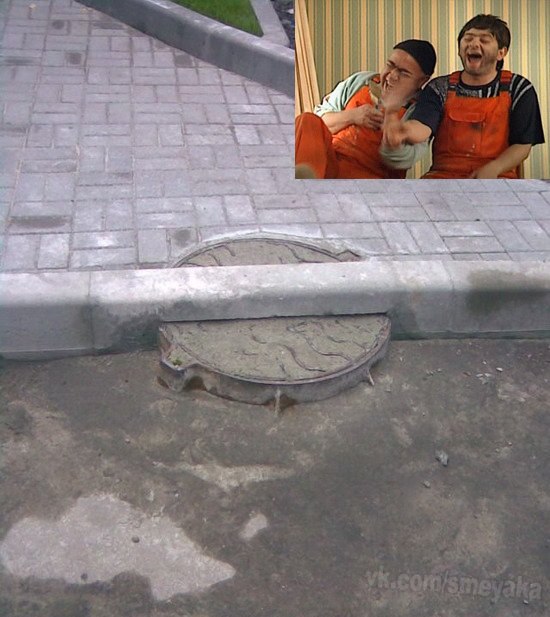  , ? - 3