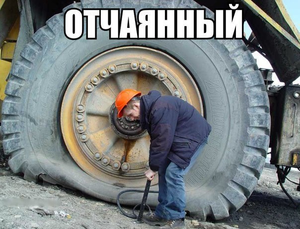 ������������ - 28 ������� 2016 � 13:01