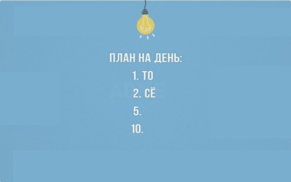 ������� - 21 ������� 2016 � 09:30