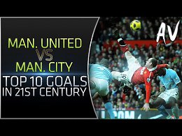 Manchester United vs Manchester City • Top 10 Goals