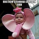 ���� ��� �?, �����-���������, 53 ���� - ��������� 10 ������ 2015 � ������ ������ ��������