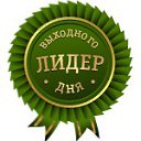 ���� ���������, ������, 64 ���� - ��������� 16 ������ 2015 � ������ ���� ����������