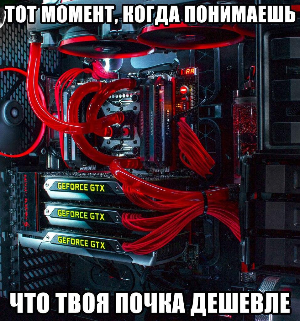 Build gaming. Мощный компьютер внутри. Сборка ПК. Топовый компьютер изнутри. Самый самый мощный компьютер.