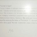 ���� ���������, ��������, 38 ��� - ��������� 21 ������ 2015 � ������ ������ ��������