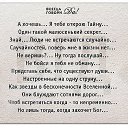 ���� Svetlana, �����������, 54 ���� - ��������� 15 ������� 2016 � ������ ������ ��������