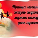 ���� ��������, ���������, 61 ��� - ��������� 24 ������ 2015 � ������ ���� � ������� � ��� �����ͻ