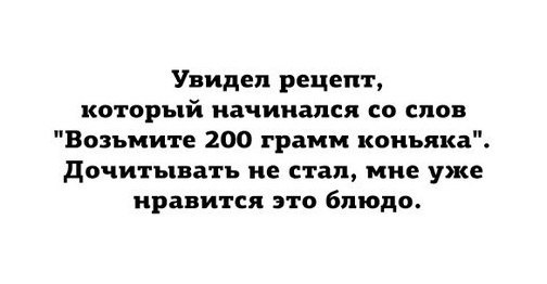 - Улыбнись - - 15 ноября 2015 в 12:23