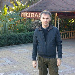 �����, �������, 43 ����