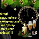 ���� Alisa, ��������� - ��������� 21 ������� 2015 � ������ ������ ��������