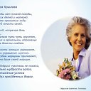 ���� �������, ������ - ��������� 8 ������ 2015 � ������ ������ ��������