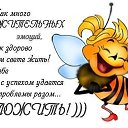  Miss Smile,  -  4  2016     :)