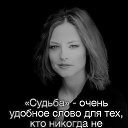 ���� Helene, ������, 42 ���� - ��������� 12 ������� 2016 � ������ ���� ����������