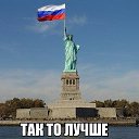 ���� ������, �����-��������� - ��������� 14 ������� 2015 � ������ �������