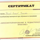 ���� ��������, ������, 50 ��� - ��������� 24 ������ 2016 � ������ �������