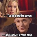 ���� ������, ������ - ��������� 21 ������� 2015 � ������ ������ ��������
