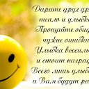 ���� ������;-), ��������, 49 ��� - ��������� 28 ������� 2015 � ������ �������� ��������