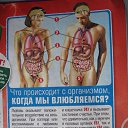 ���� Vladimer Dvali, �������, 66 ��� - ��������� 10 ������ 2015 � ������ ������ ��������