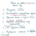 ���� Jonny .D., �����������, 53 ���� - ��������� 7 ������� 2016 � ������ ������ ��������