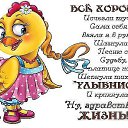 ���� �������, ���������� �����, 69 ��� - ��������� 28 �������� 2015 � ������ ������ ��������
