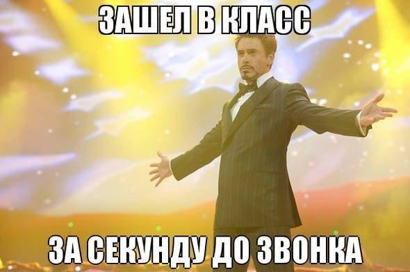 ? ,  ! - 22  2015  02:53