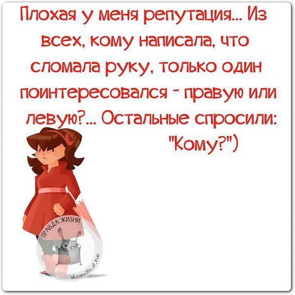  - 24  2016  14:59