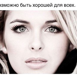 ���� �����, ������ - ��������� 17 ������� 2015