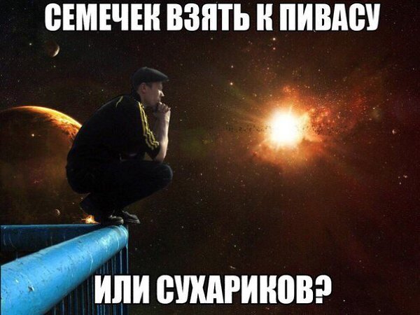  - 23  2016  20:50