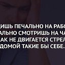 ���� �������, ��������, 53 ���� - ��������� 3 ����� 2016 � ������ ������ ��������